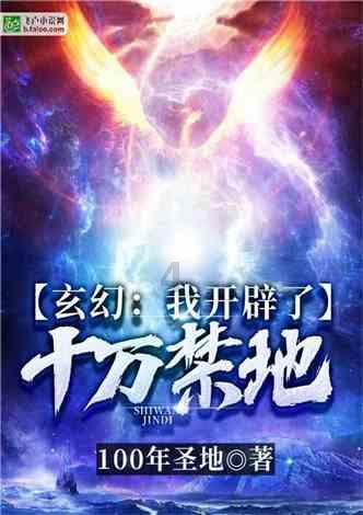 体重称哪个牌子好又准确率 几大品牌推荐游戏画面