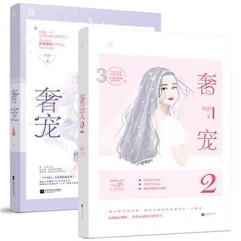 AD9217-6GEBZ规格书 Analog Devices品牌开发板