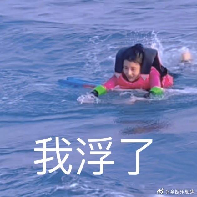 手机失而复得 患者感激致谢