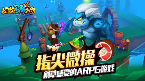 救援白色小猫