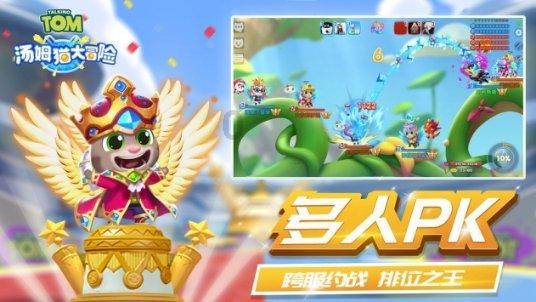 小摩再次给币圈“泼冷水”：现货以太坊ETF获批概率不高于50%