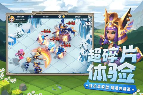 逃离遗弃的建筑4