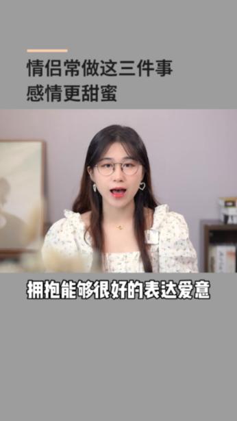蛇蛇争霸