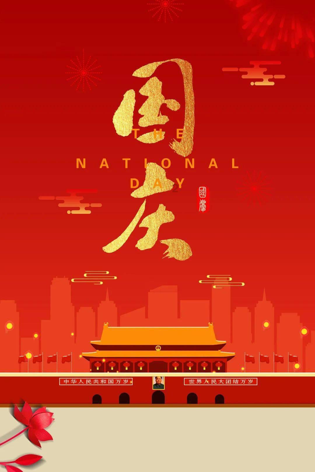 方便面怎么做最好吃？游戏画面