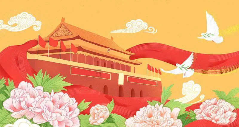 圆周率舞曲