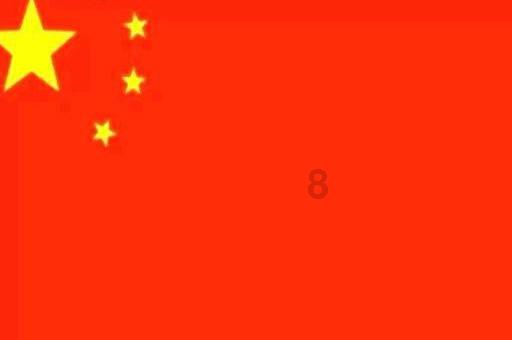 书塔叠叠高
