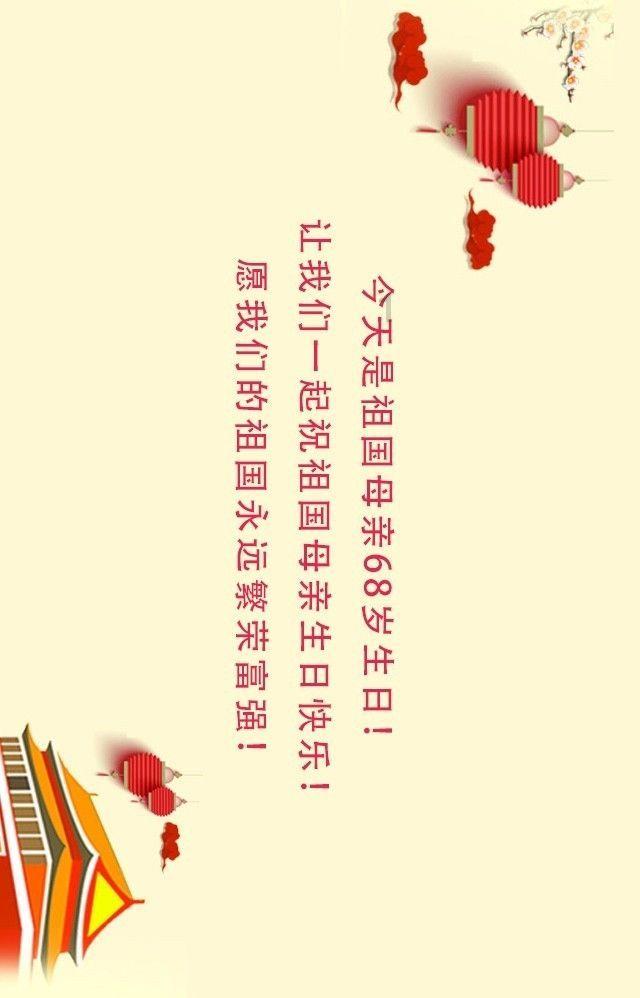 他是勇敢的战士，因见义勇为被人们所熟知，永远冲在最前面
