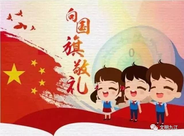三汁焖锅怎么做？游戏画面