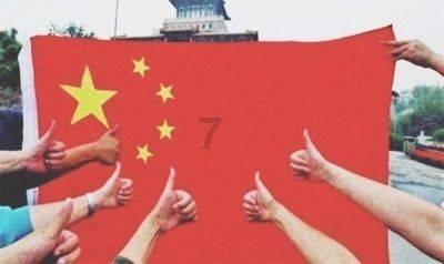 小小忍者疾风传