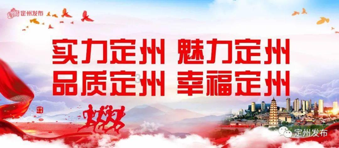 救援七星瓢虫
