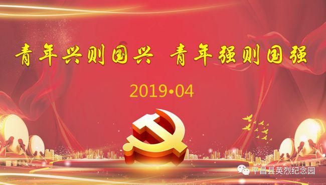 2023年全社会用电量同比增6.7%