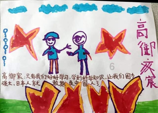 逃出林中村