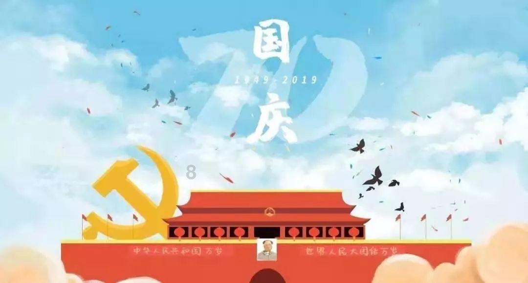 冒险岛2