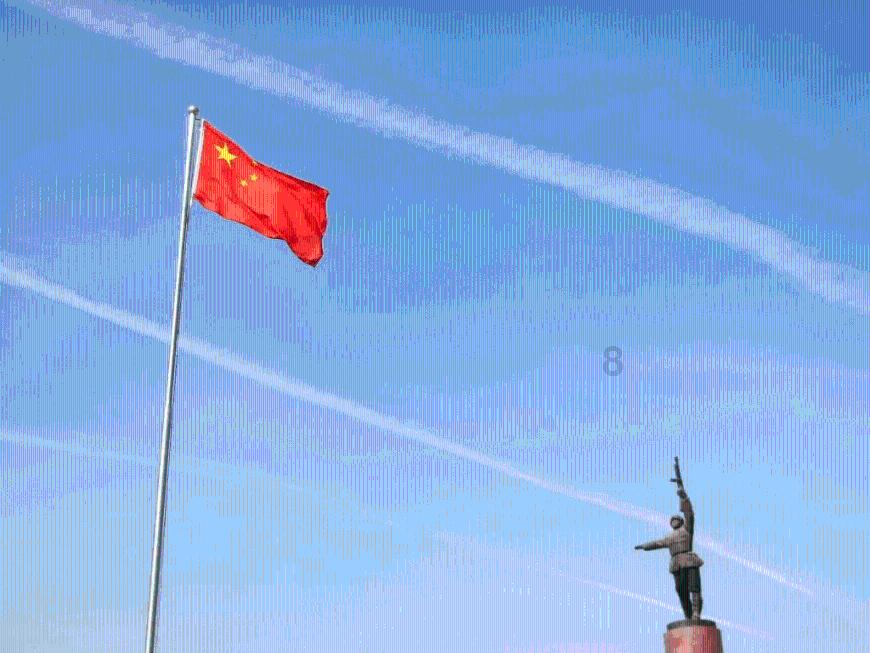 逃离弗农的房子