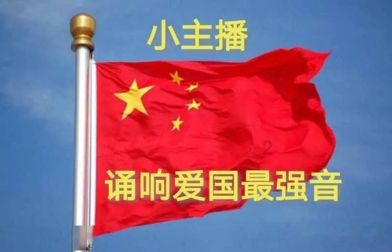 执着