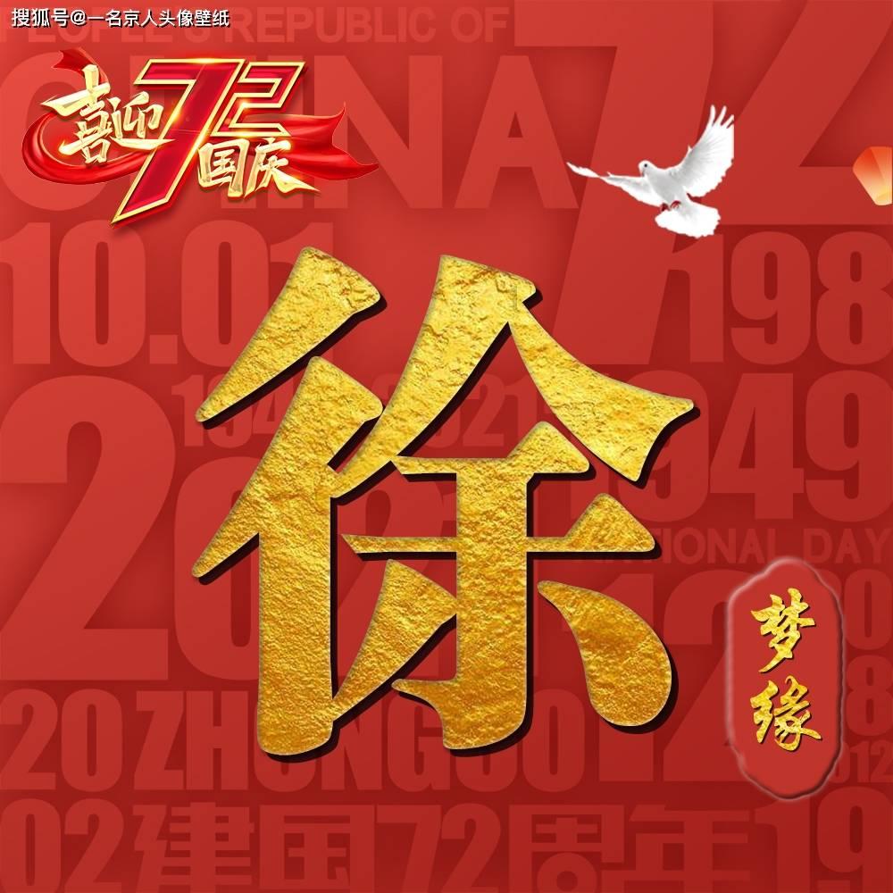 复读了半个月熬不下去了，既想回家自学，又觉得特别对不起父母怎么办？游戏画面