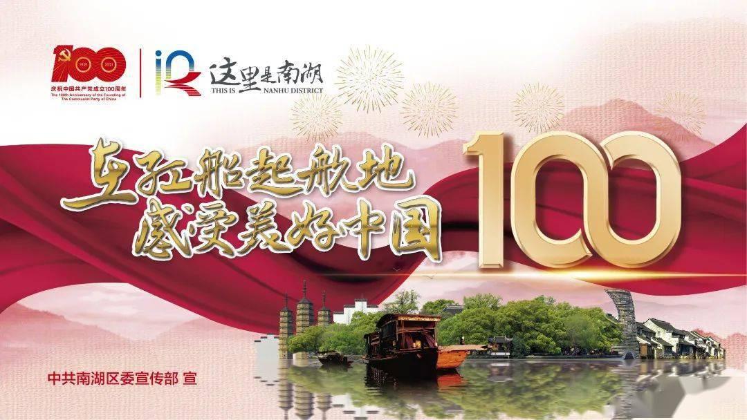 消除六边形