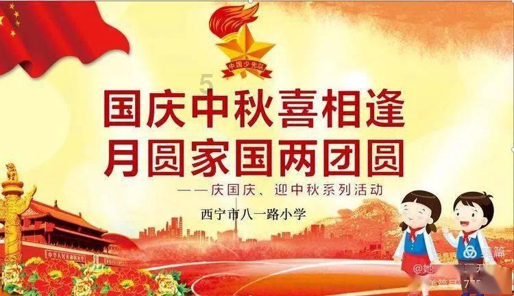 逗小猴开心系列195