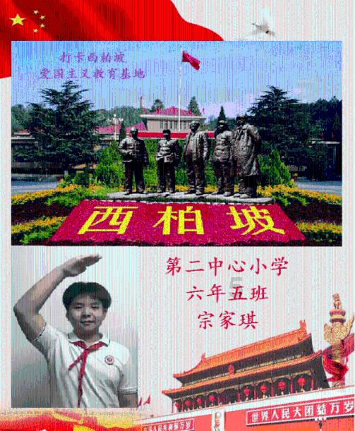 方便面怎么做最好吃？游戏画面