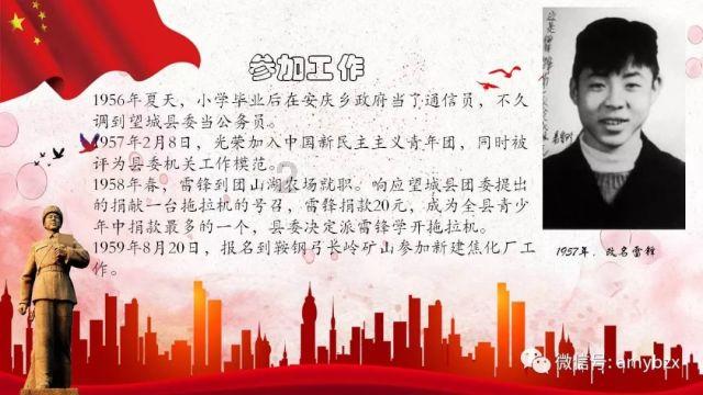 她因没有生育被赶出婆家，改嫁后连生11个孩子，谁有问题一目了然