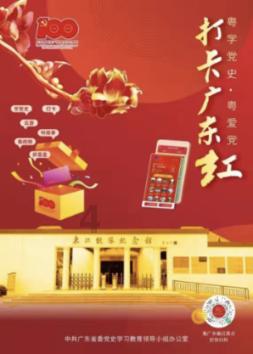 救援小橘猫
