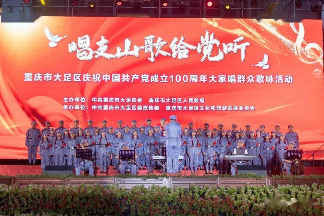 项目建设热潮迭起的背后