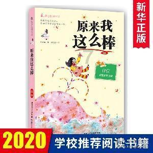 如何带“毛孩子”乘飞机回家过年?这份指南请收好