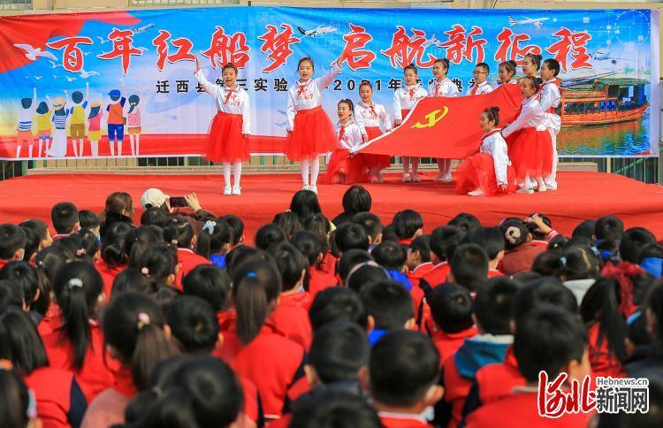 森迪公主立秋时装
