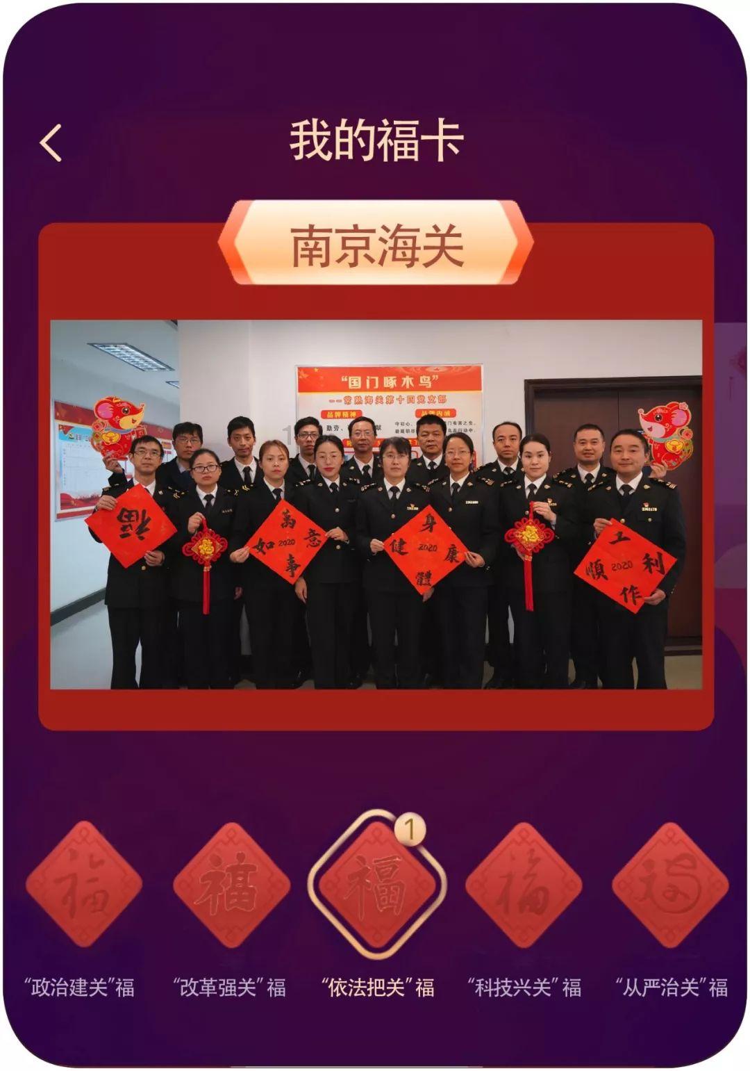 运达股份储能产业基地落户浙江温州
