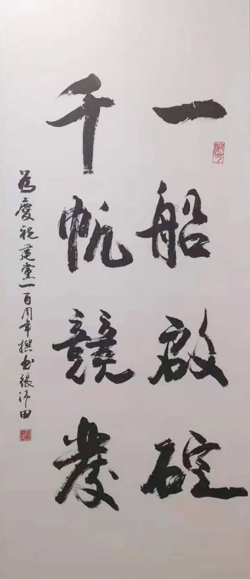 全市机动车保有量达134万余辆