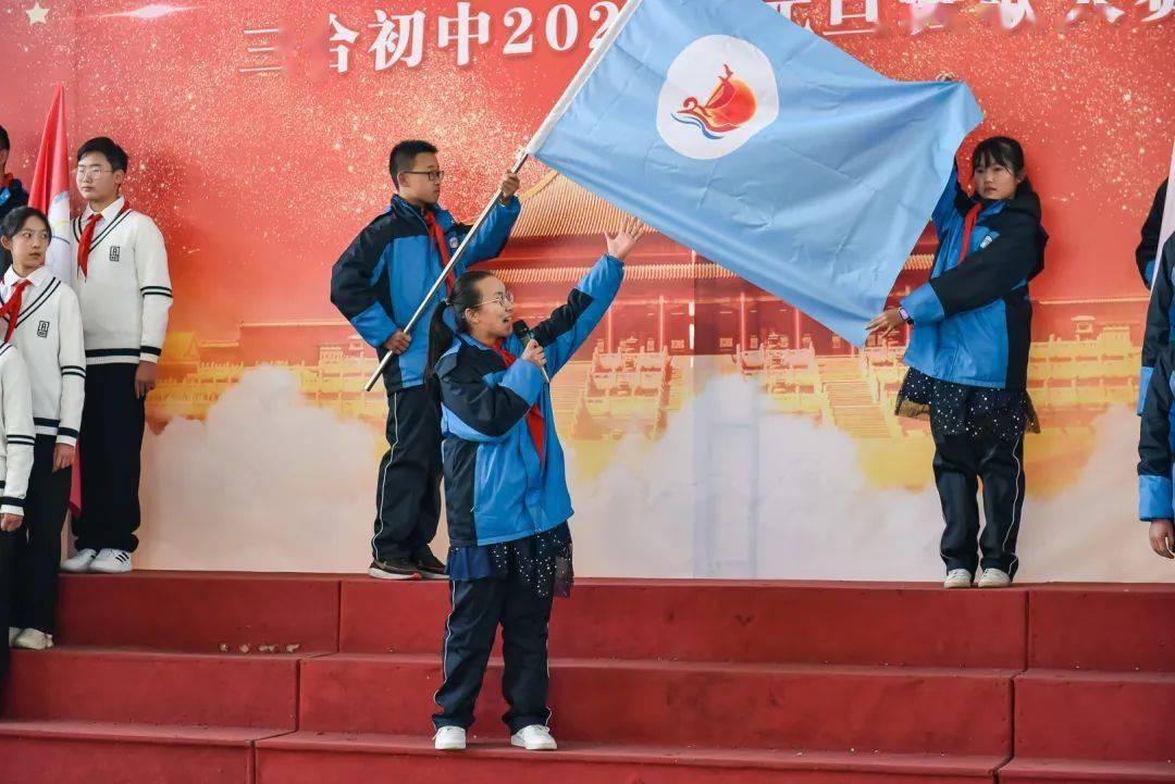 网球运动员营救