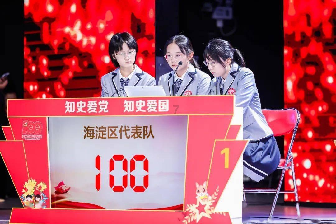 她是雍正三公主，拒绝远嫁险被皇帝赐死，破例享受固伦等级待遇