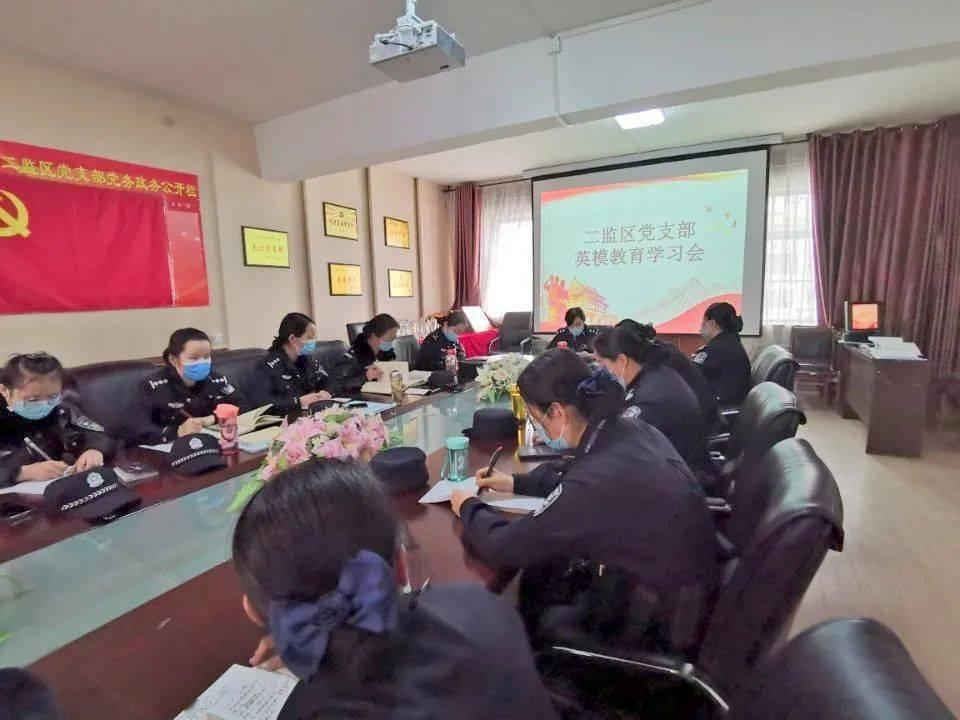 天命奇御