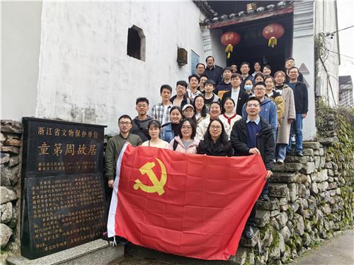 蜂王救援