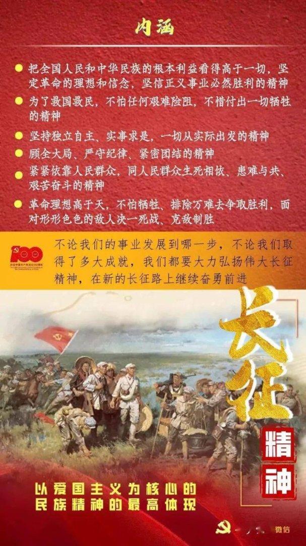 这个海南故事传全国 广播剧《椰海人家》在20家电台播出
