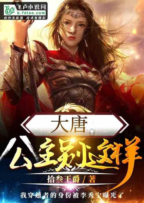 保契锐评丨普惠健康保,前路或应修正