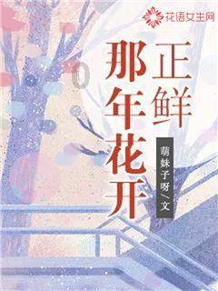 异地恋的我好累怎么办？异地恋感觉到好累怎么办？游戏画面