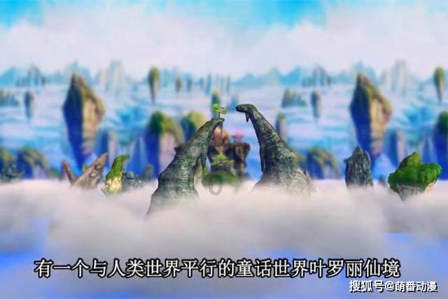 脑洞小老弟无实名认证